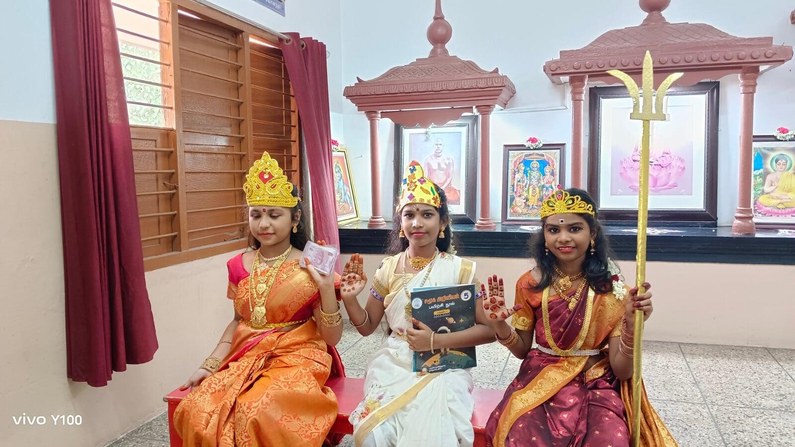 Vijaya Dasami Puja Celebrations 2024 - RKMNS (Photos)